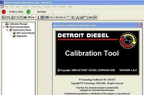 Detroit Diesel Diagnostic_2.jpg