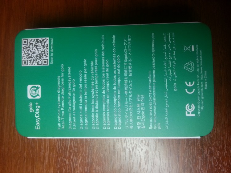 Launch Golo EasyDiag plus