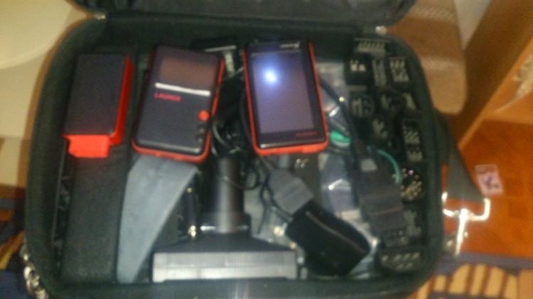 Вот мое сокровище