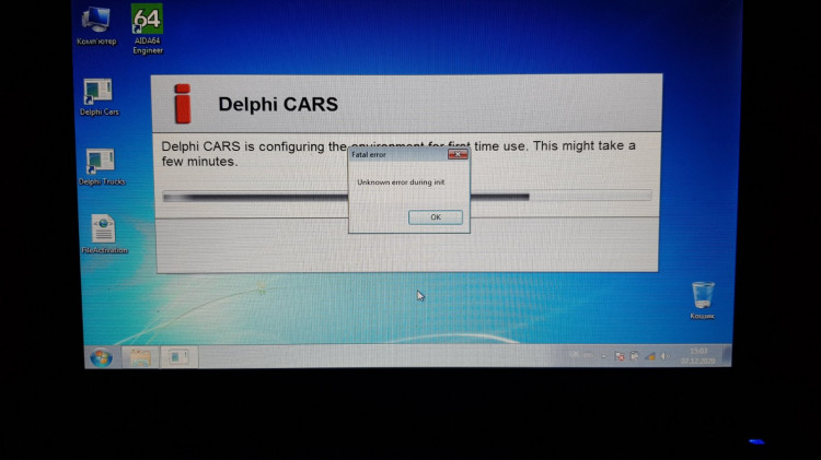 Autocom / Delphi 2017R3 Final / Autocom/Delphi / OBD2.SU